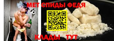 MDMA Premium VHQ Кандалакша