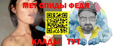 MDMA Premium VHQ Кандалакша