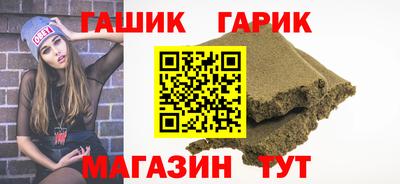скорость mdpv Камышлов