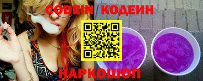 MDMA Premium VHQ Кандалакша