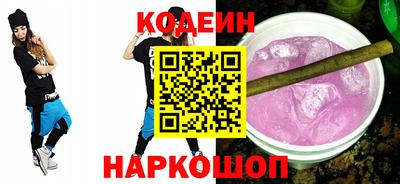 MDMA Premium VHQ Кандалакша