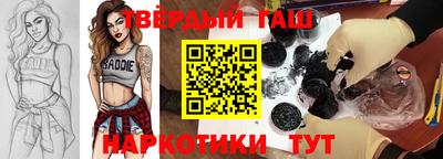 скорость mdpv Камышлов