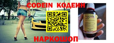 спиды Канаш