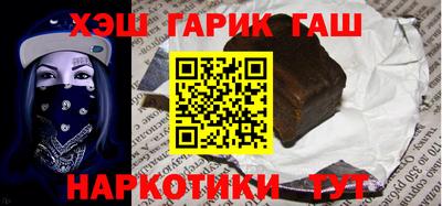 MDMA Premium VHQ Кандалакша