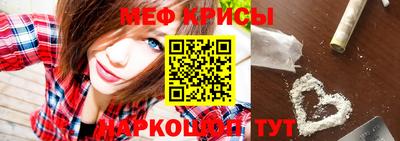 MDMA Premium VHQ Кандалакша
