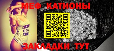 скорость mdpv Камышлов