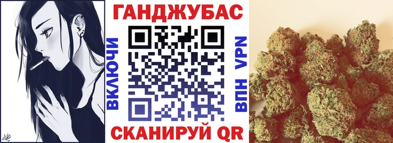 сайты даркнета формула  Шарыпово  Каннабис конопля  наркотики 